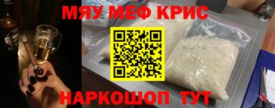 МДПВ Кандалакша