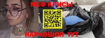 МДПВ Кандалакша