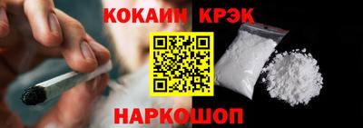 тгк Камышлов