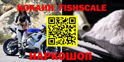 прущий лед Канаш