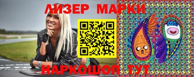 тгк Камышлов