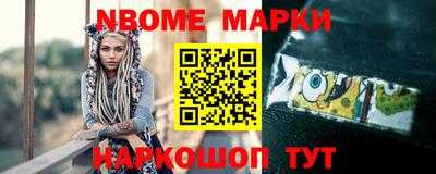прущий лед Канаш
