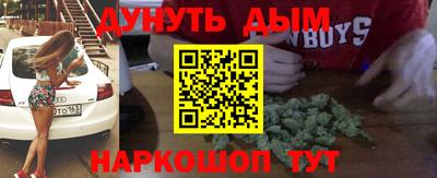 тгк Камышлов