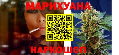 прущий лед Канаш