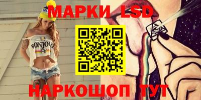 МДПВ Кандалакша
