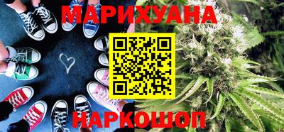 тгк Камышлов