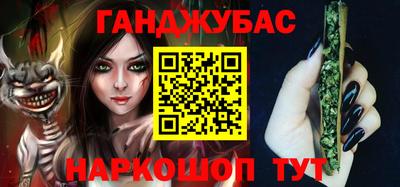 тгк Камышлов