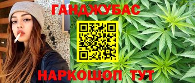 тгк Камышлов