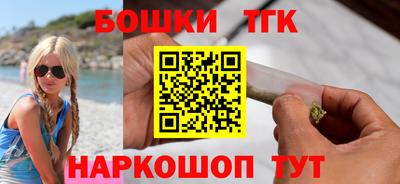 МДПВ Кандалакша