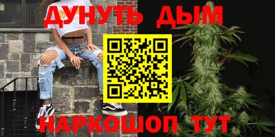 МДПВ Кандалакша