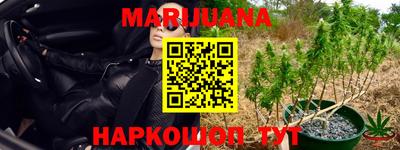 прущий лед Канаш