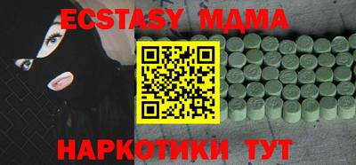 МДПВ Кандалакша