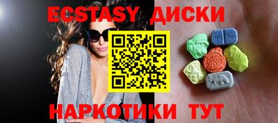 МДПВ Кандалакша