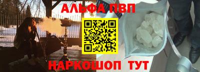 МДПВ Кандалакша
