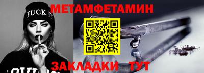 МДПВ Кандалакша