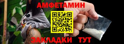 МДПВ Кандалакша