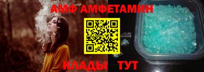МДПВ Кандалакша