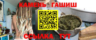 МДПВ Кандалакша