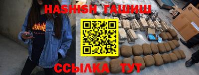 МДПВ Кандалакша