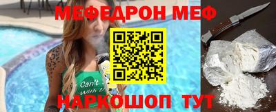 МДПВ Кандалакша